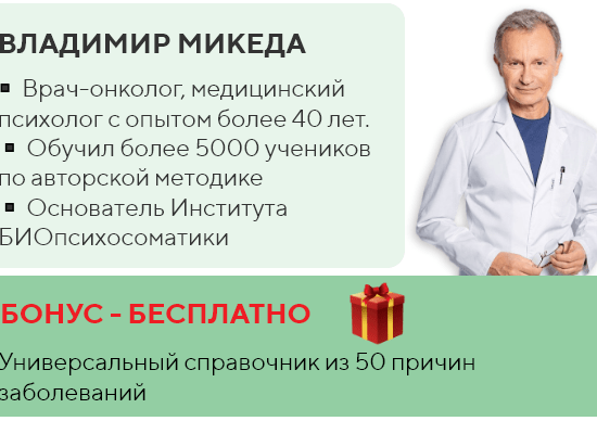 7 секретов как женщине обрести счастливые и гармоничные отношения